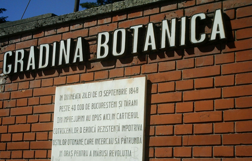 Gradina Botanica Sign on the Bucharest Botanical Garden